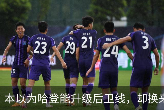 本以为哈登能升级后卫线，却换来季后赛得分暴跌还让勒布朗拒绝重返骑士