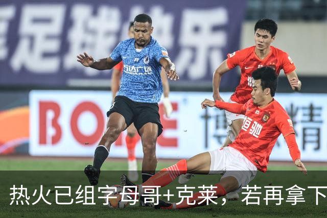 热火已组字母哥+克莱，若再拿下杜兰特欧文，这阵容还怎么防