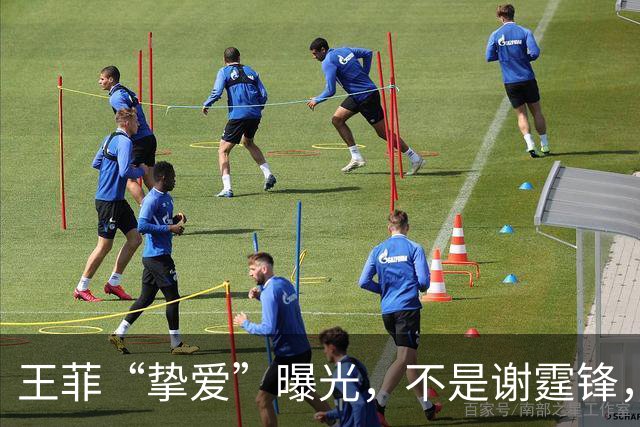 王菲“挚爱”曝光，不是谢霆锋，也不是李亚鹏，原来窦靖童没说谎